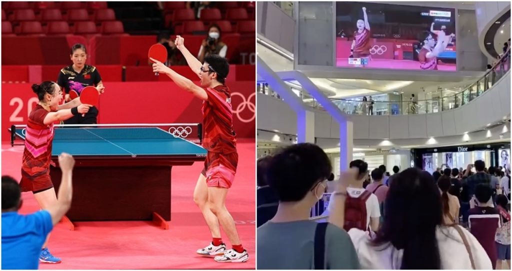 ปิงปองไทยในเวทีนานาชาติ (พัฒนาการและความสำเร็จ)